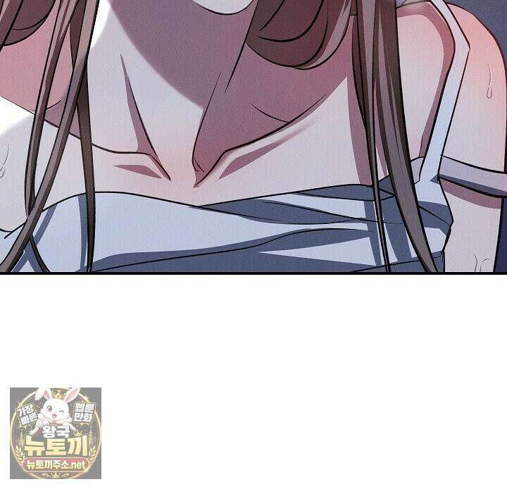 개같은 아저씨 5화 111
