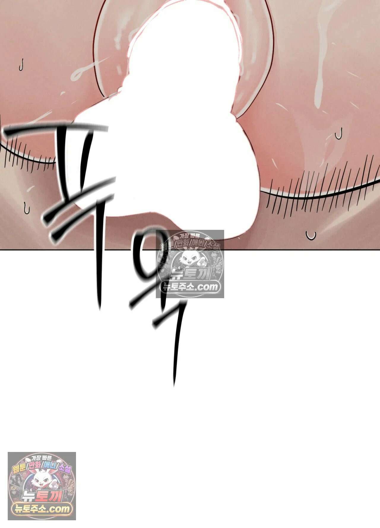 엔티알솔로지 25화 - 짝사랑 하던 동기를 선배에게 뺏기다(5) 1부 최종화 8
