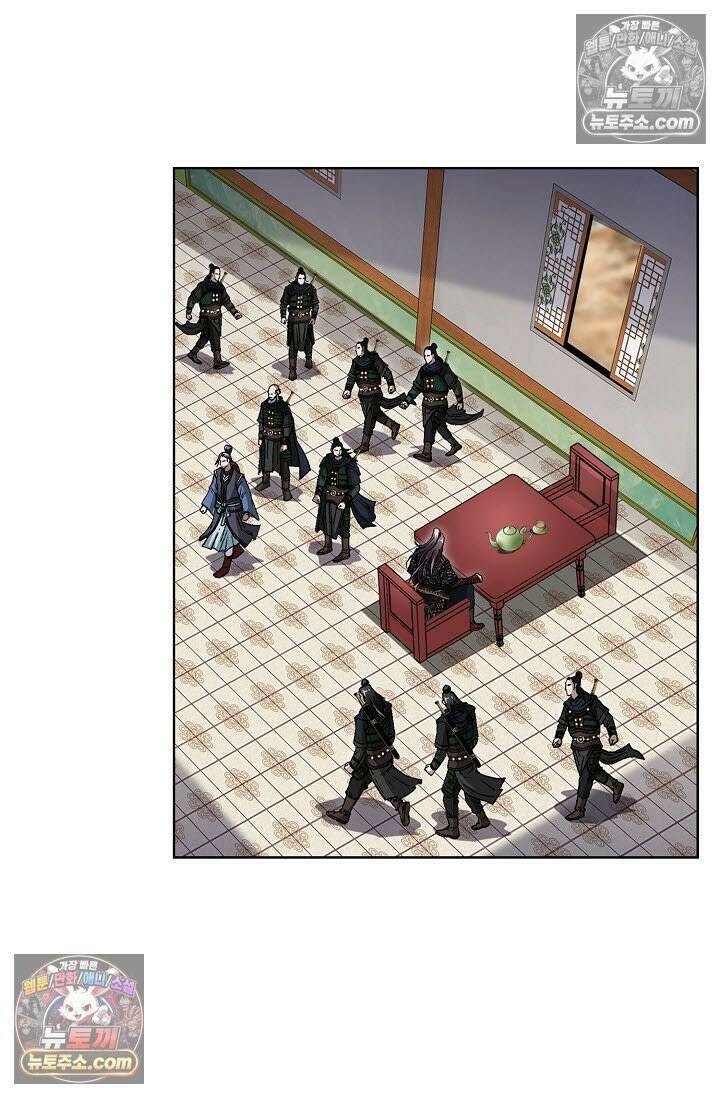 혈우 16화 36