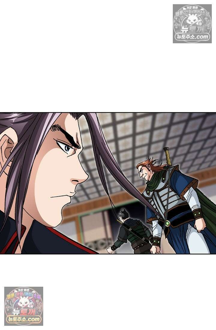 혈우 16화 37