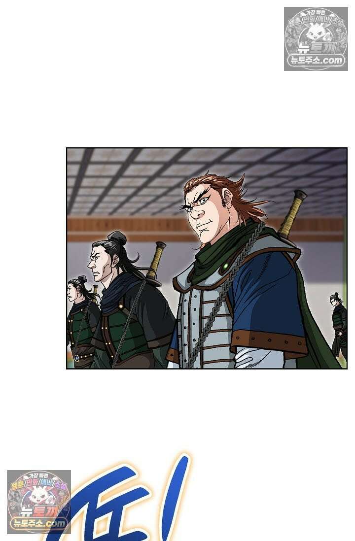 혈우 16화 39