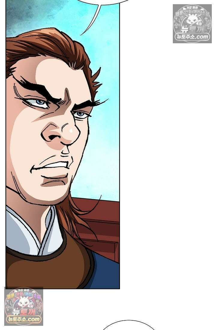 혈우 16화 97