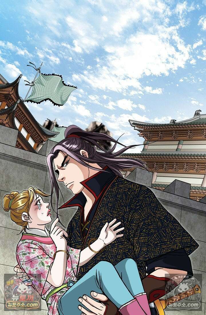 혈우 19화 3