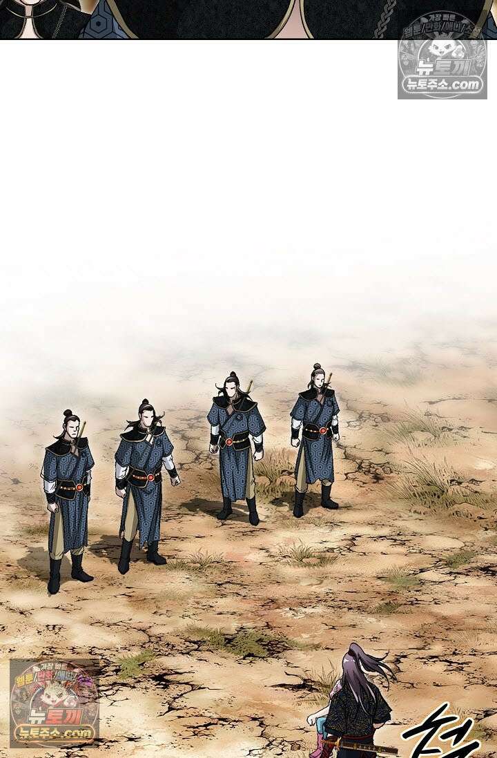 혈우 19화 28