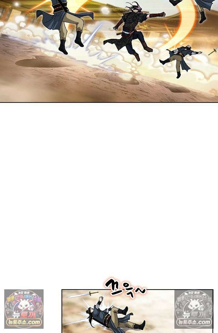 혈우 19화 48