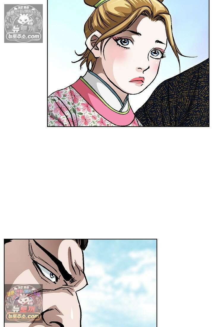 혈우 19화 69