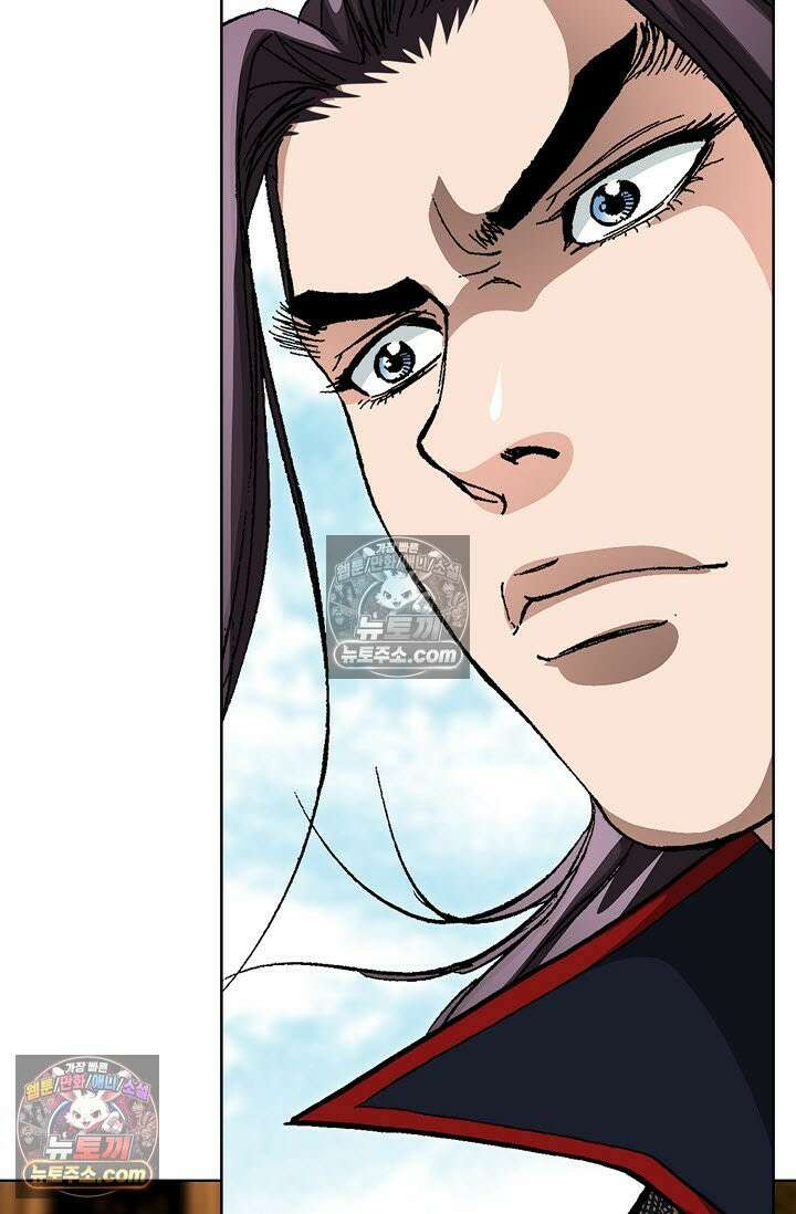 혈우 19화 86
