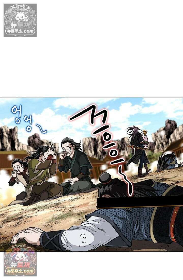 혈우 19화 95