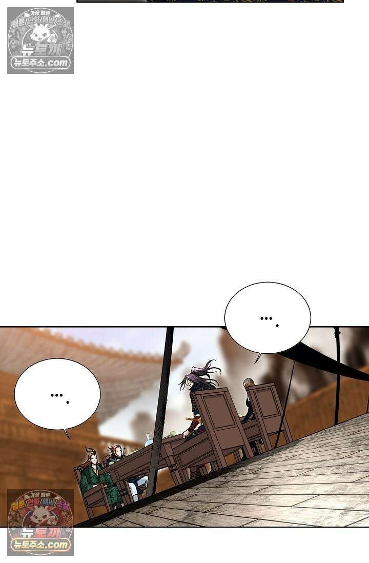 혈우 29화 6