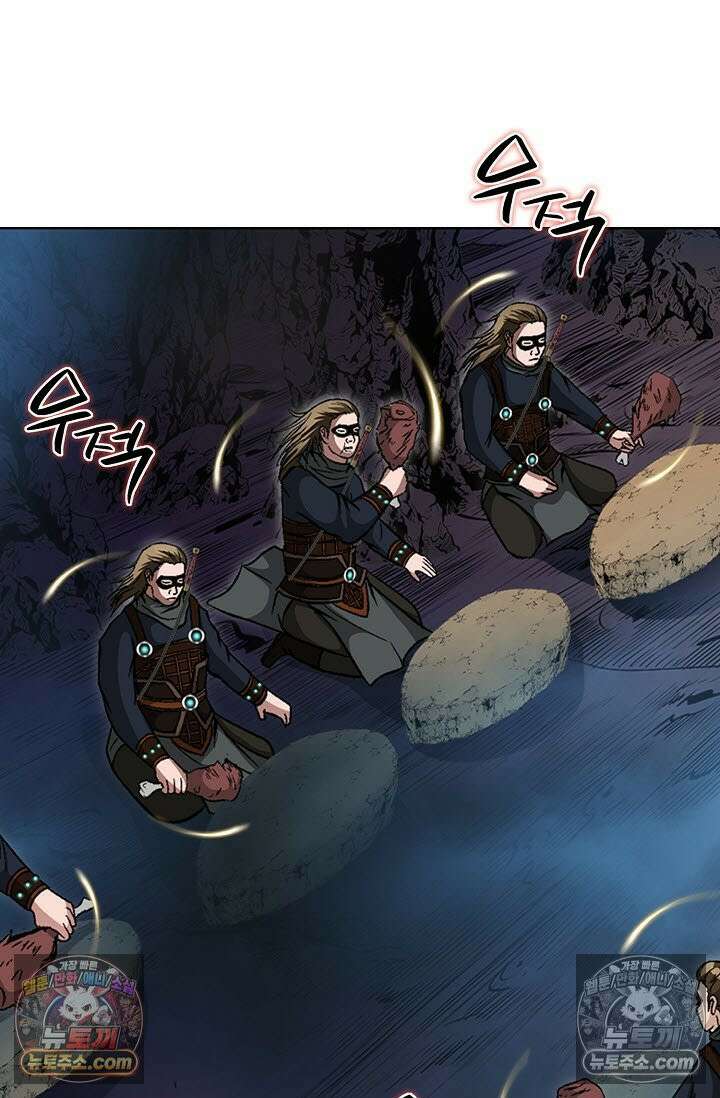 혈우 29화 48