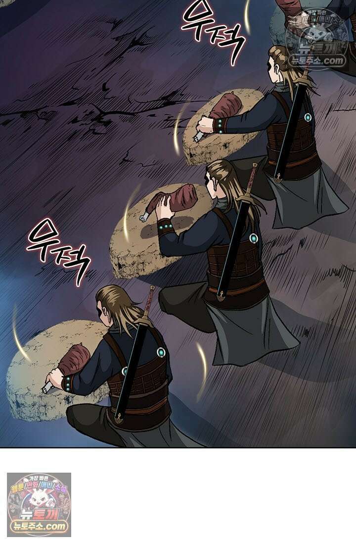 혈우 29화 49