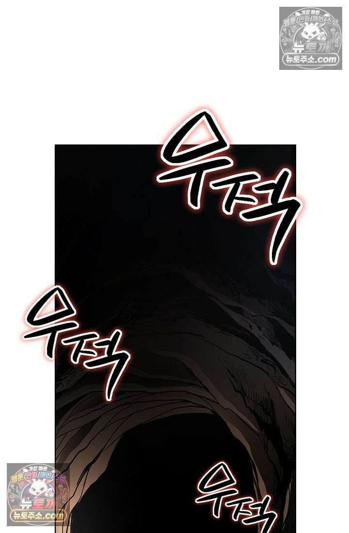 혈우 29화 50