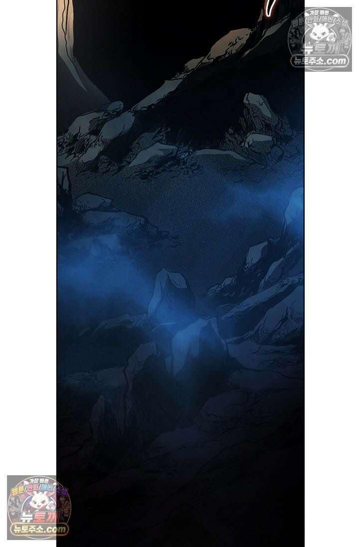 혈우 29화 51