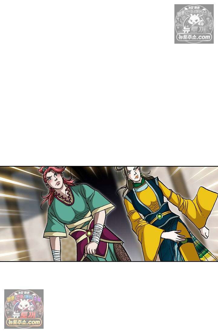 혈우 29화 71