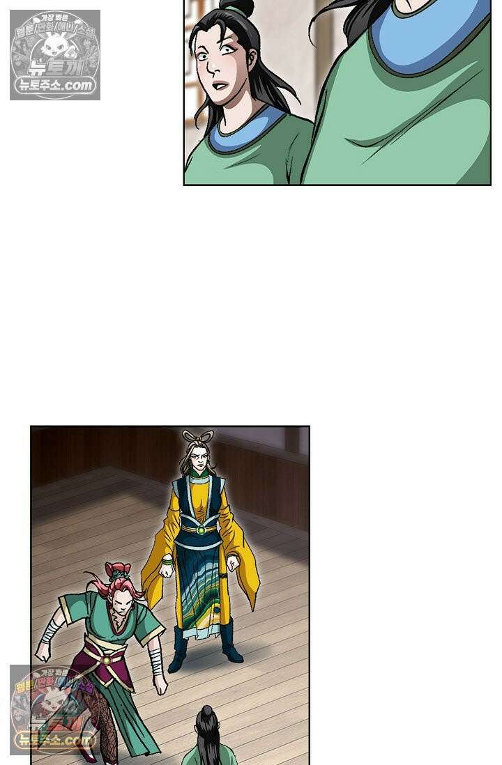 혈우 29화 78