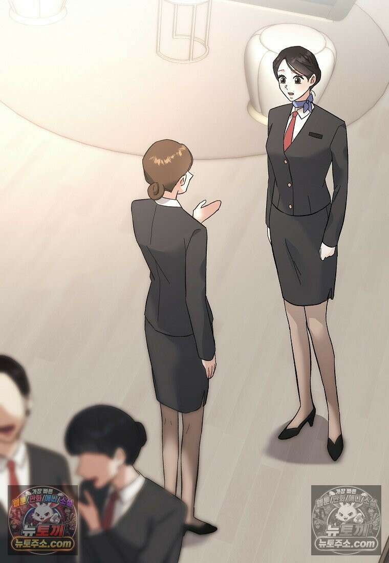 동하의 사정 [19세 완전판] - 22화 5