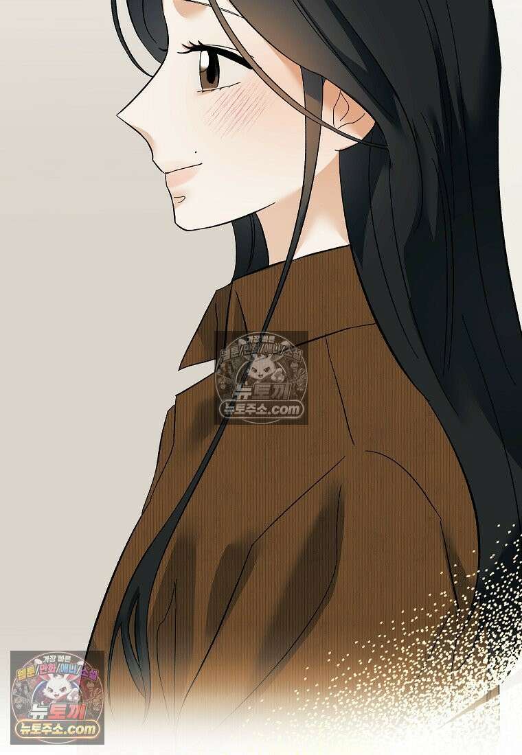 동하의 사정 [19세 완전판] - 22화 98