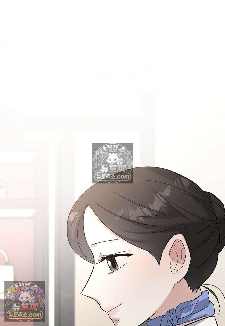 동하의 사정 [19세 완전판] - 22화 115