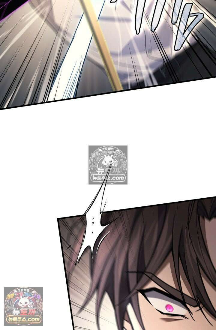 2레벨로 회귀한 무신 118화 42
