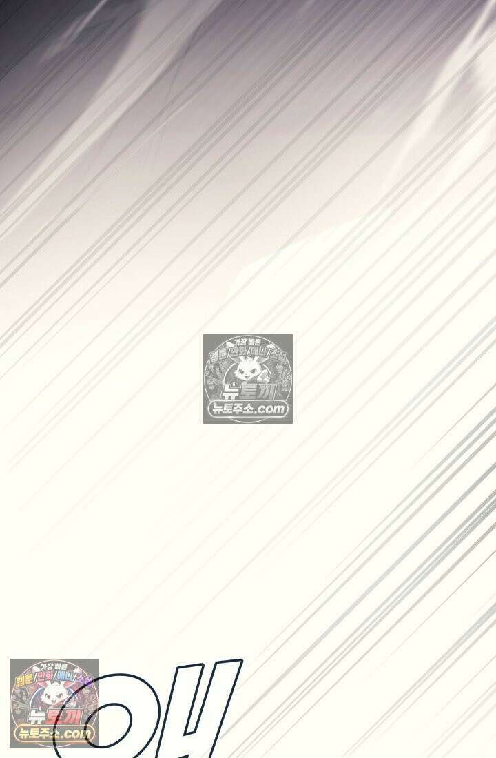 2레벨로 회귀한 무신 118화 89