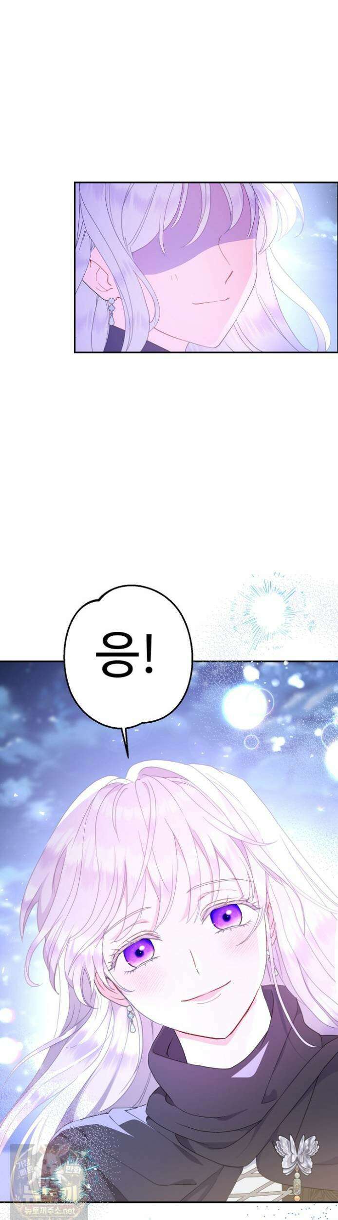 남편은 됐고, 돈이나 벌렵니다 130화 29
