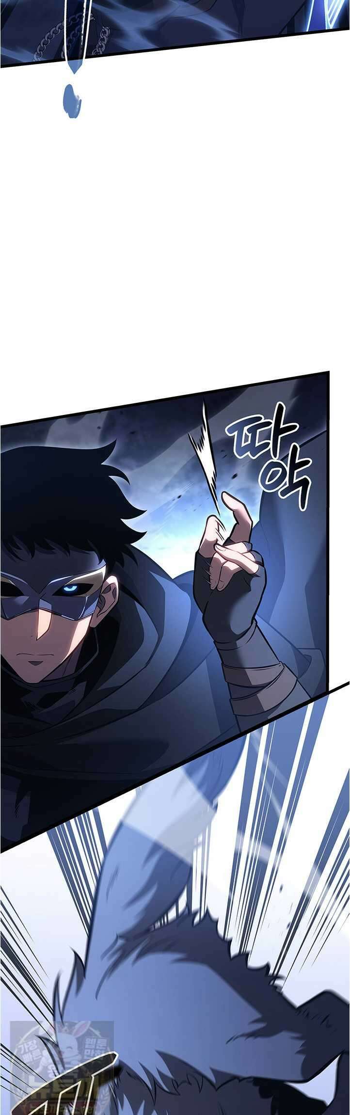 백작가 막내아들은 플레이어 160화 3