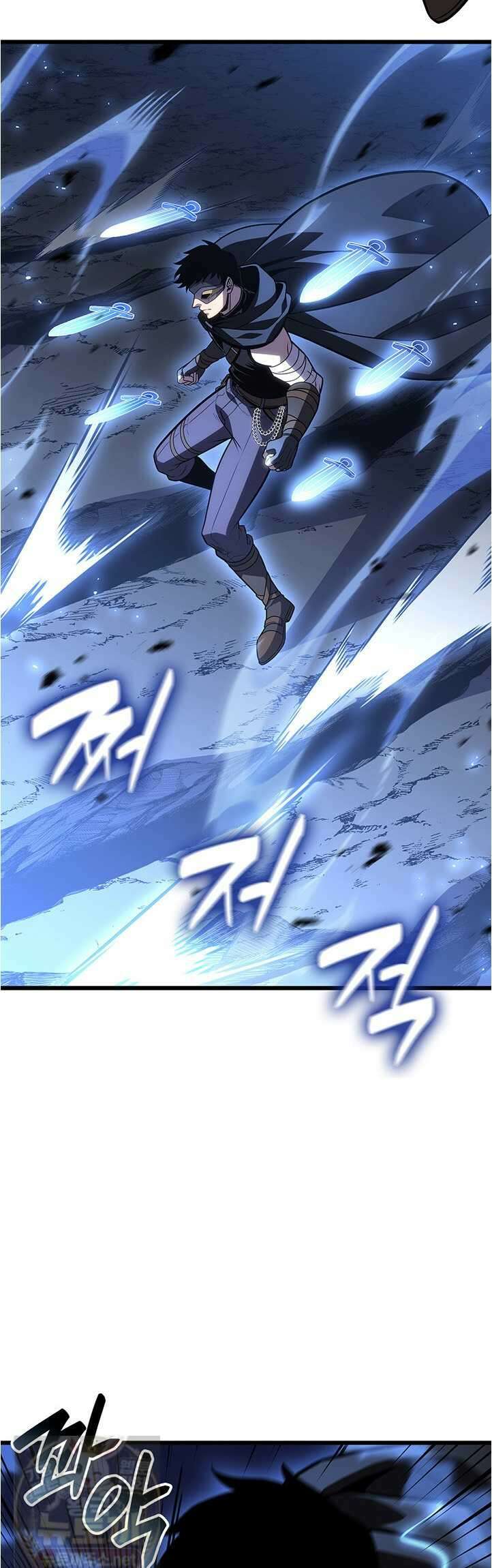백작가 막내아들은 플레이어 160화 34