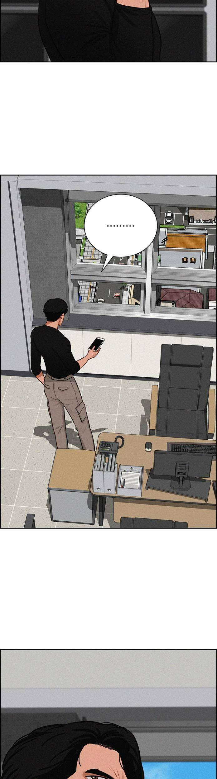 로드 오브 머니 296화 7