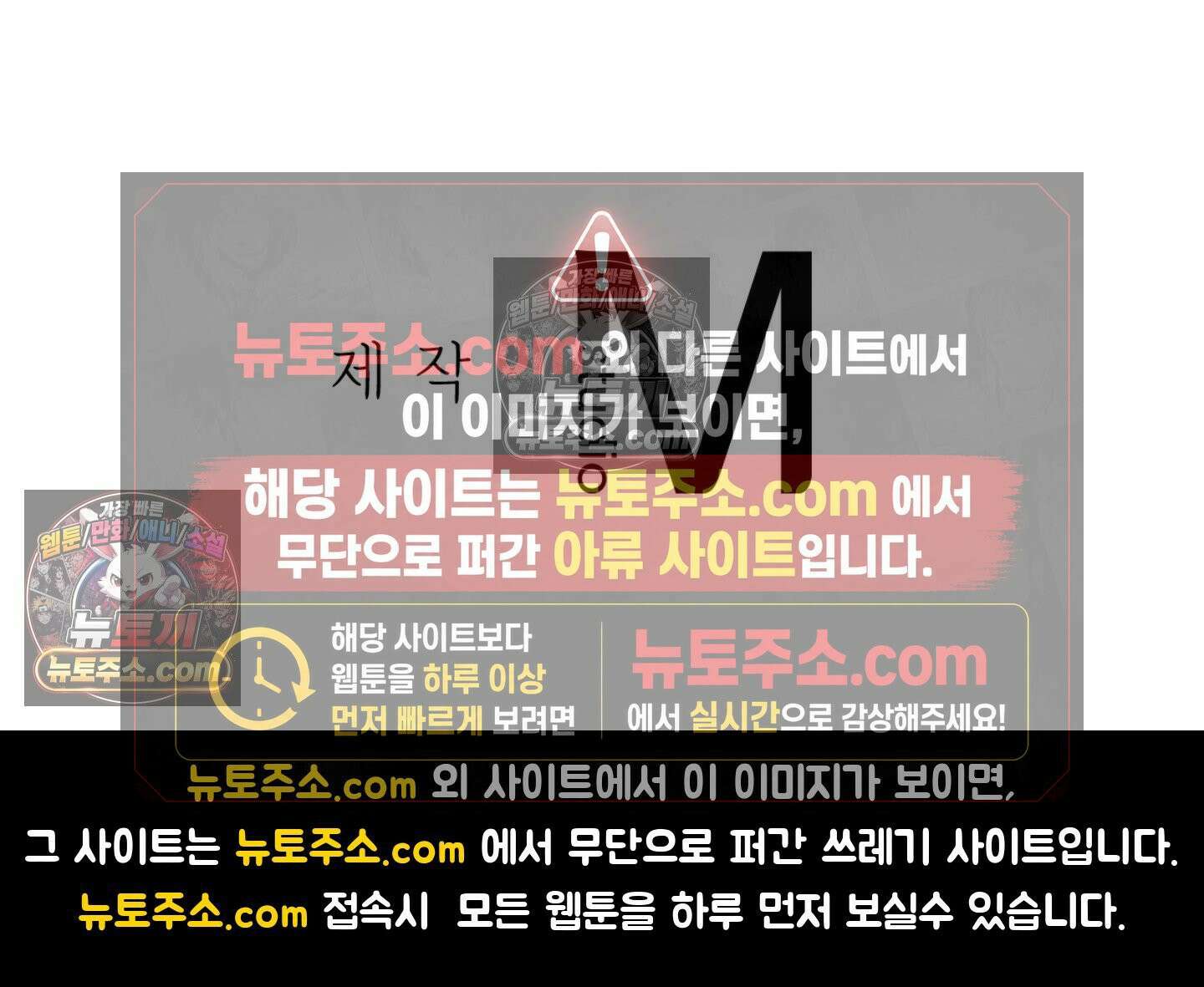 블러드 포커 완결 후기 4
