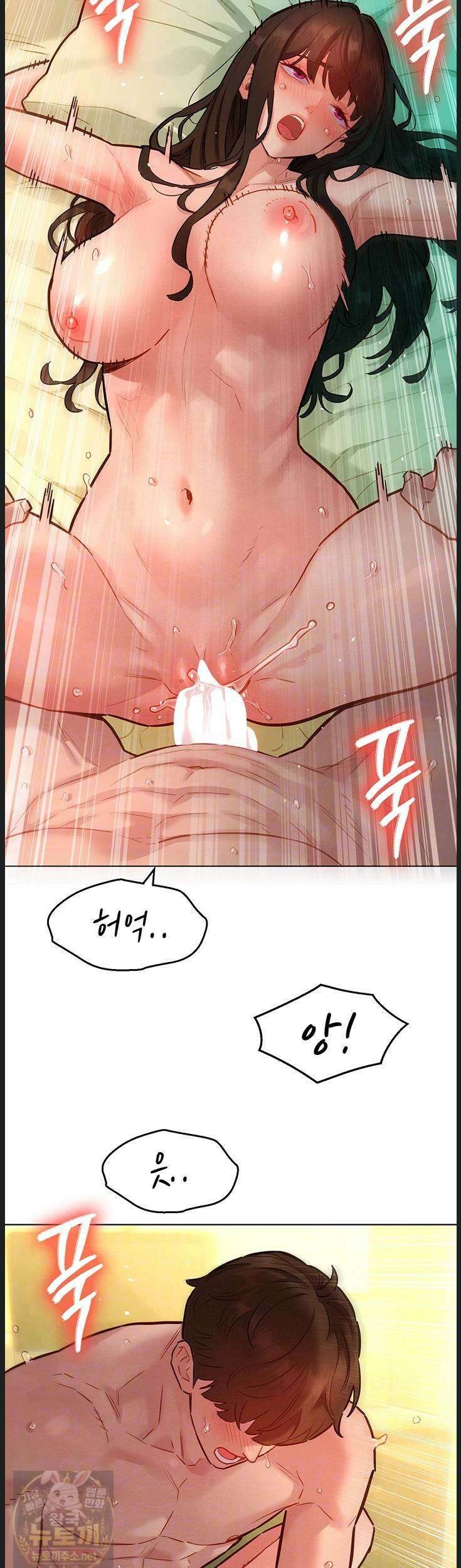 취향폴더．ZIP 13화 5