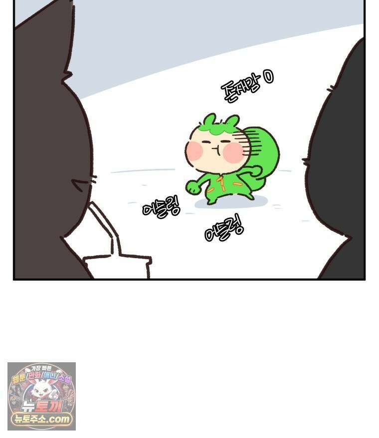 본업이 아이돌 덕후 16화 눈 떠보니 뮤비 촬영 스텝에 빙의한 사건 下 14