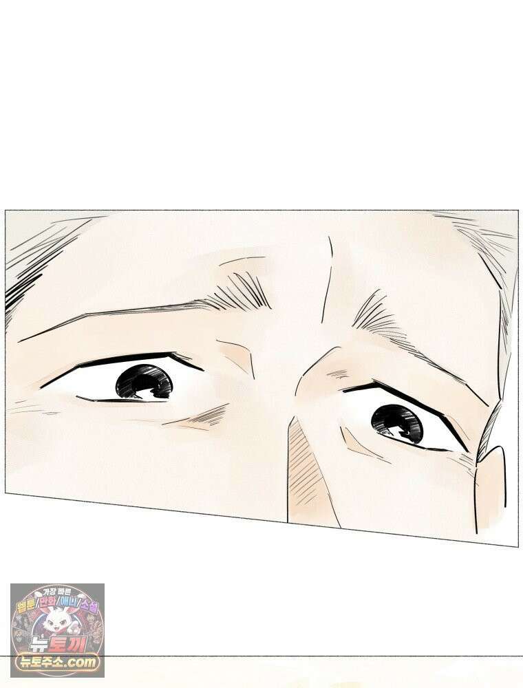 생각해볼게 ＃4． 아무도 없는지 16