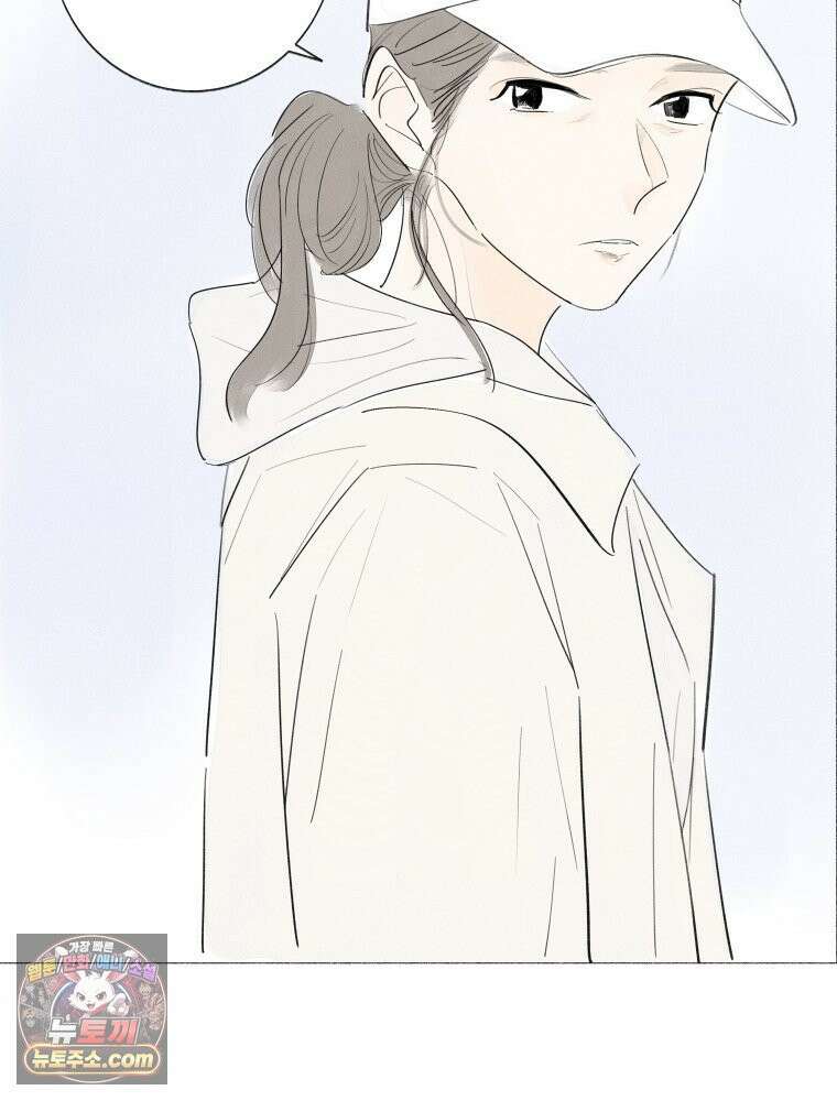 생각해볼게 ＃4． 아무도 없는지 47