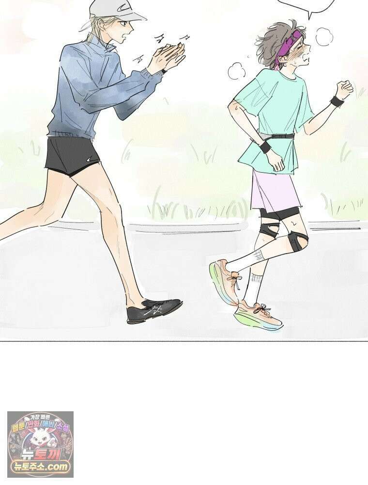 생각해볼게 ＃32． 생각 없이 있다가는．．．! 3