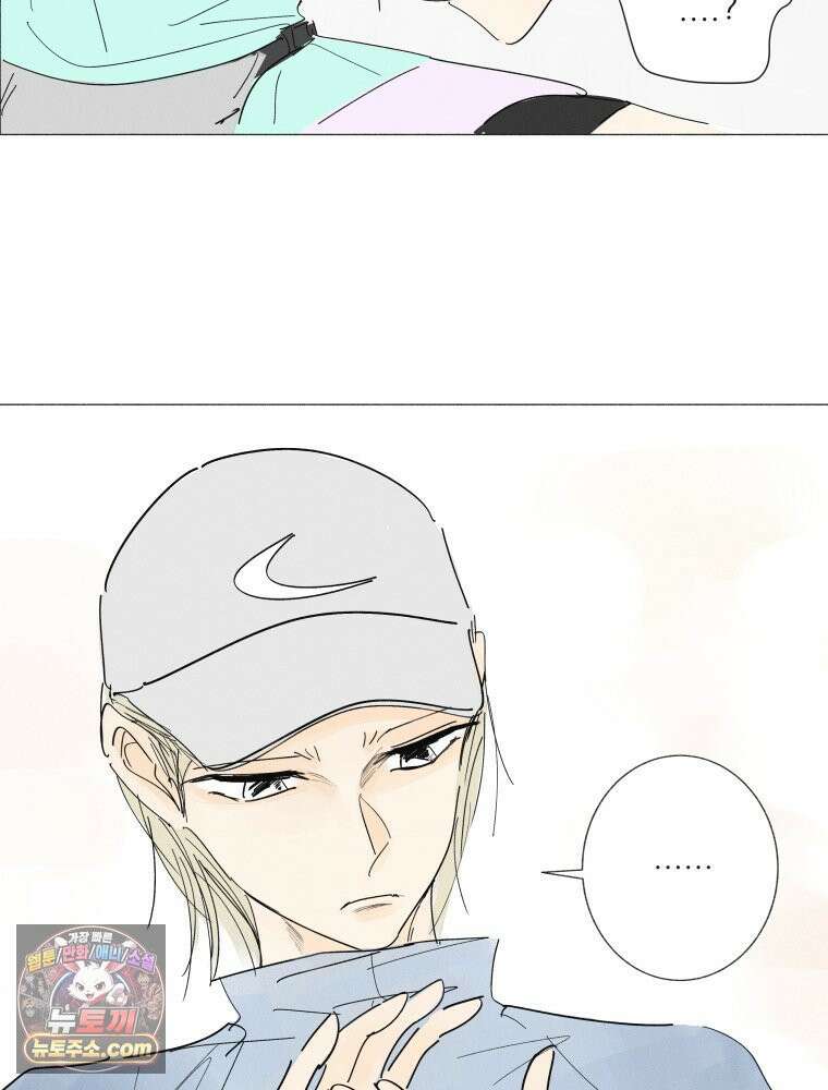 생각해볼게 ＃32． 생각 없이 있다가는．．．! 6