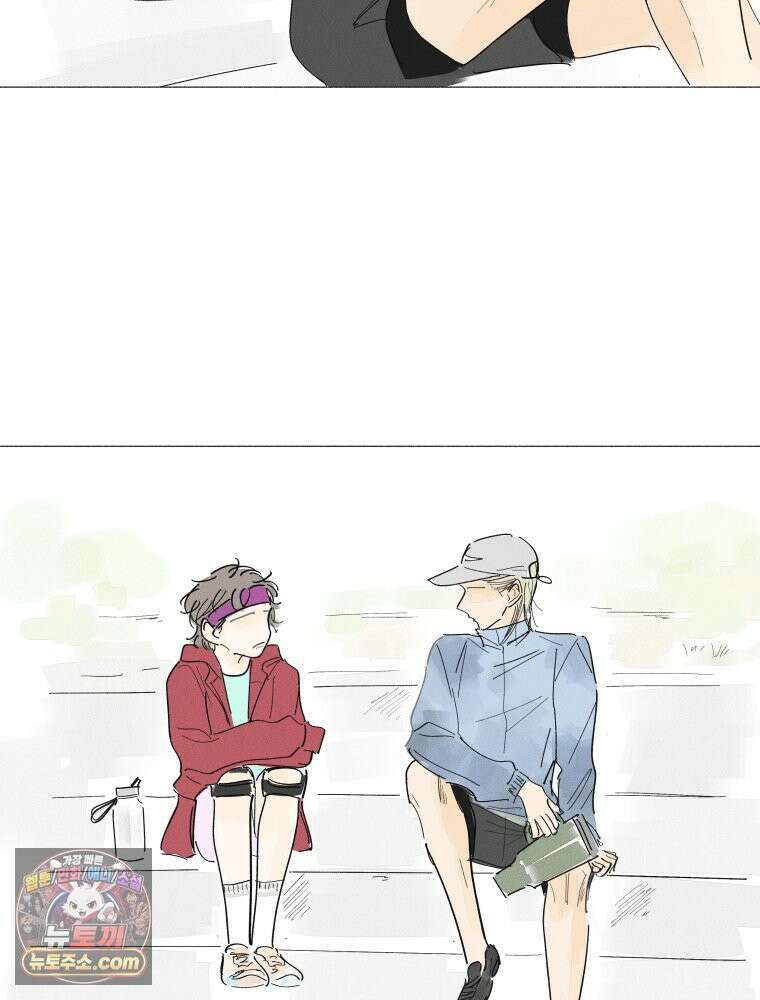 생각해볼게 ＃32． 생각 없이 있다가는．．．! 23