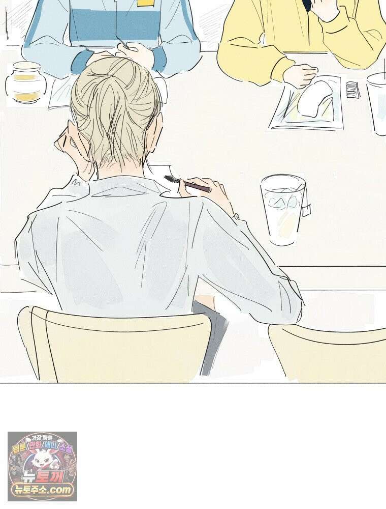 생각해볼게 ＃39． 논픽션은 픽션 2