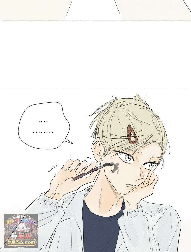 생각해볼게 ＃39． 논픽션은 픽션 6