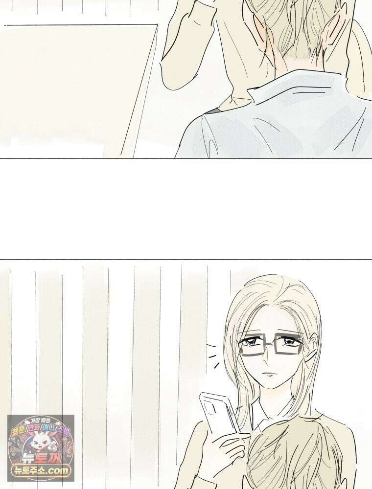 생각해볼게 ＃39． 논픽션은 픽션 45