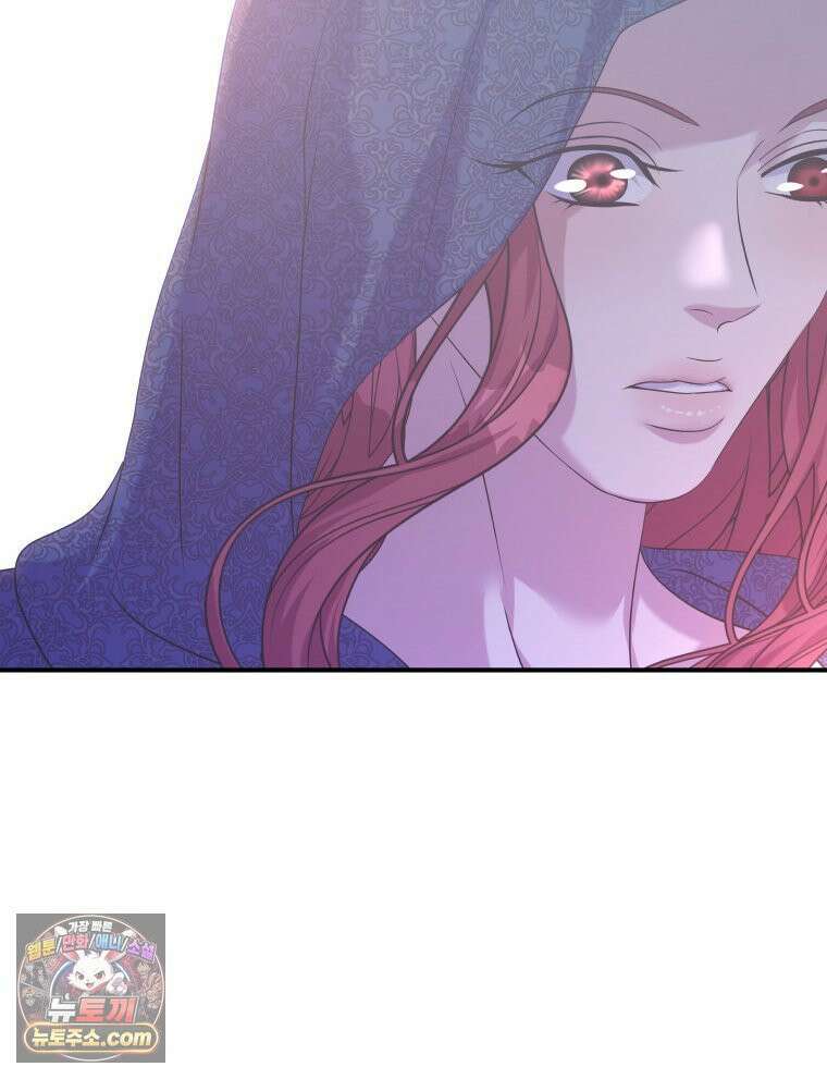 늑대 대공의 반려인간 71화 42