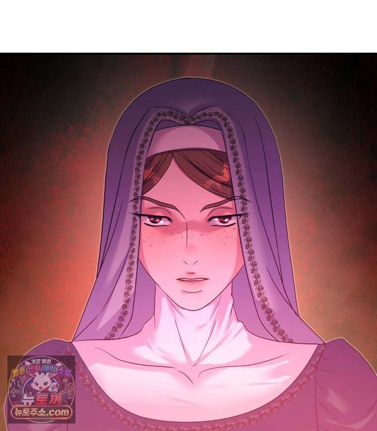 늑대 대공의 반려인간 71화 107