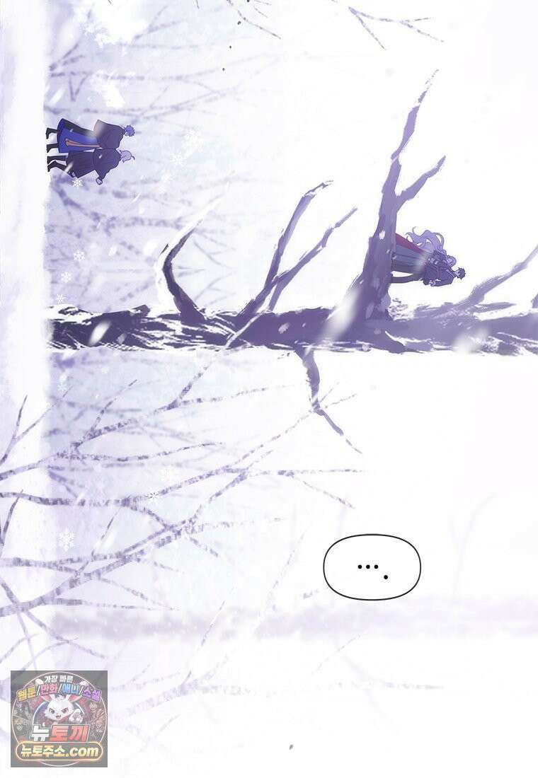 백의사자 120화 불쾌한 고동 128