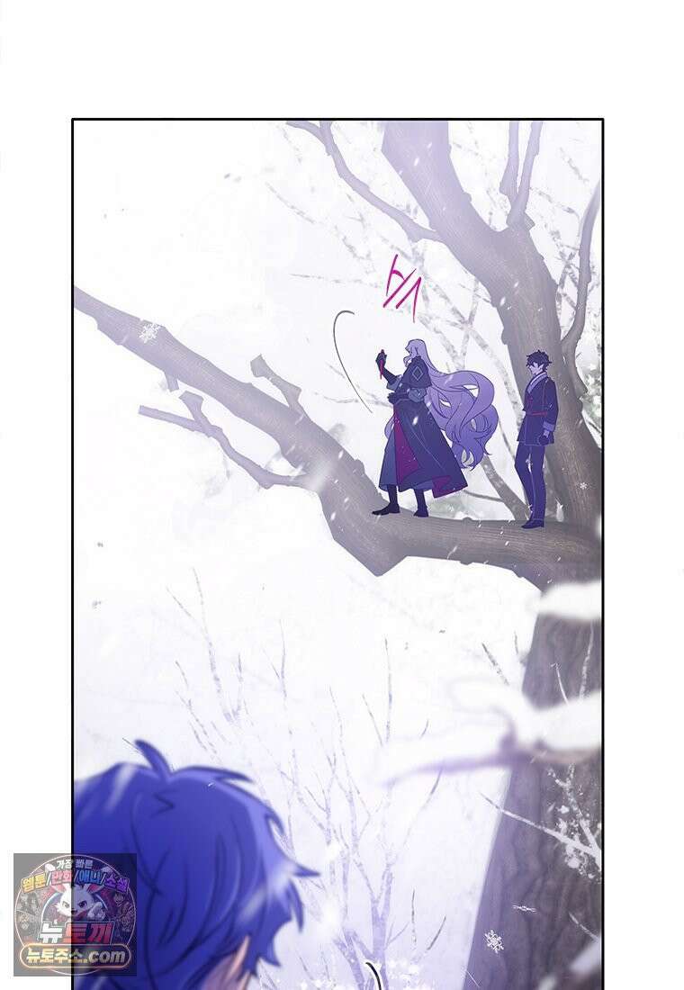 백의사자 120화 불쾌한 고동 137