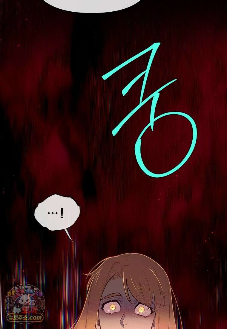 백의사자 130화 그믐밤의 등불인가? 115