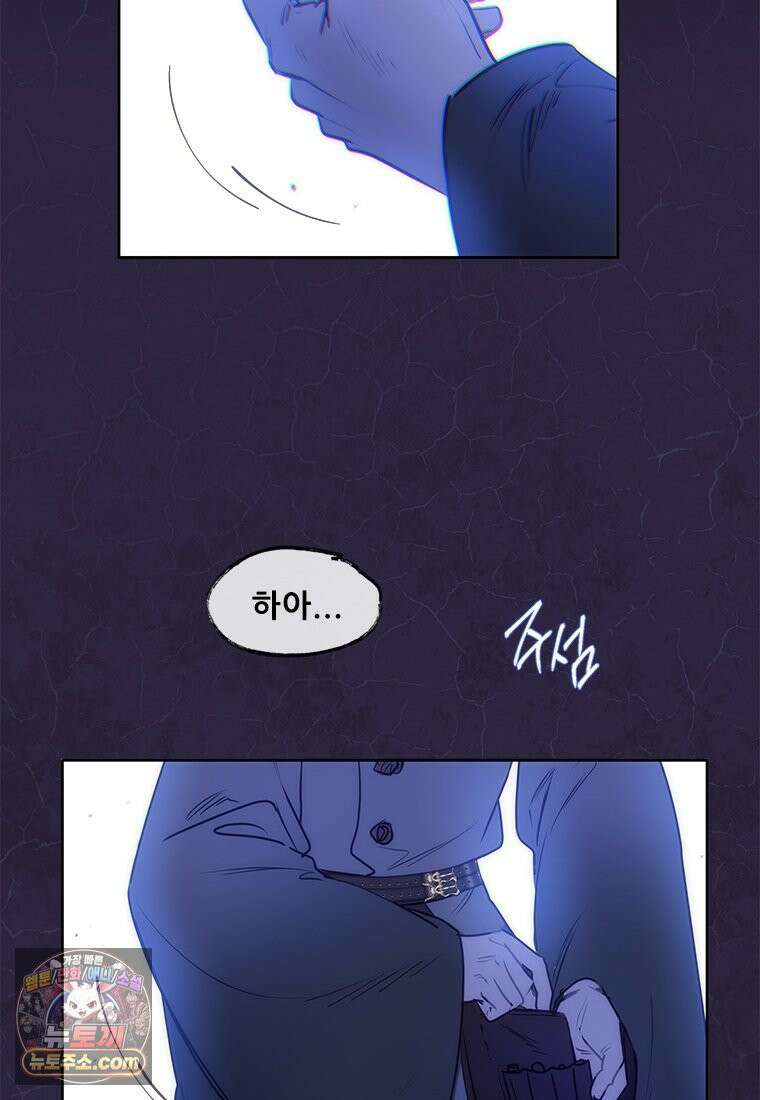 백의사자 140화 소중하기에 91