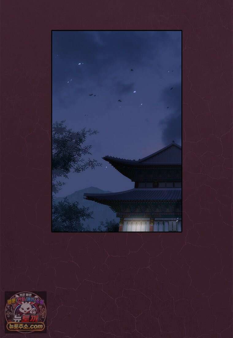 백의사자 150화 실로, 악 12