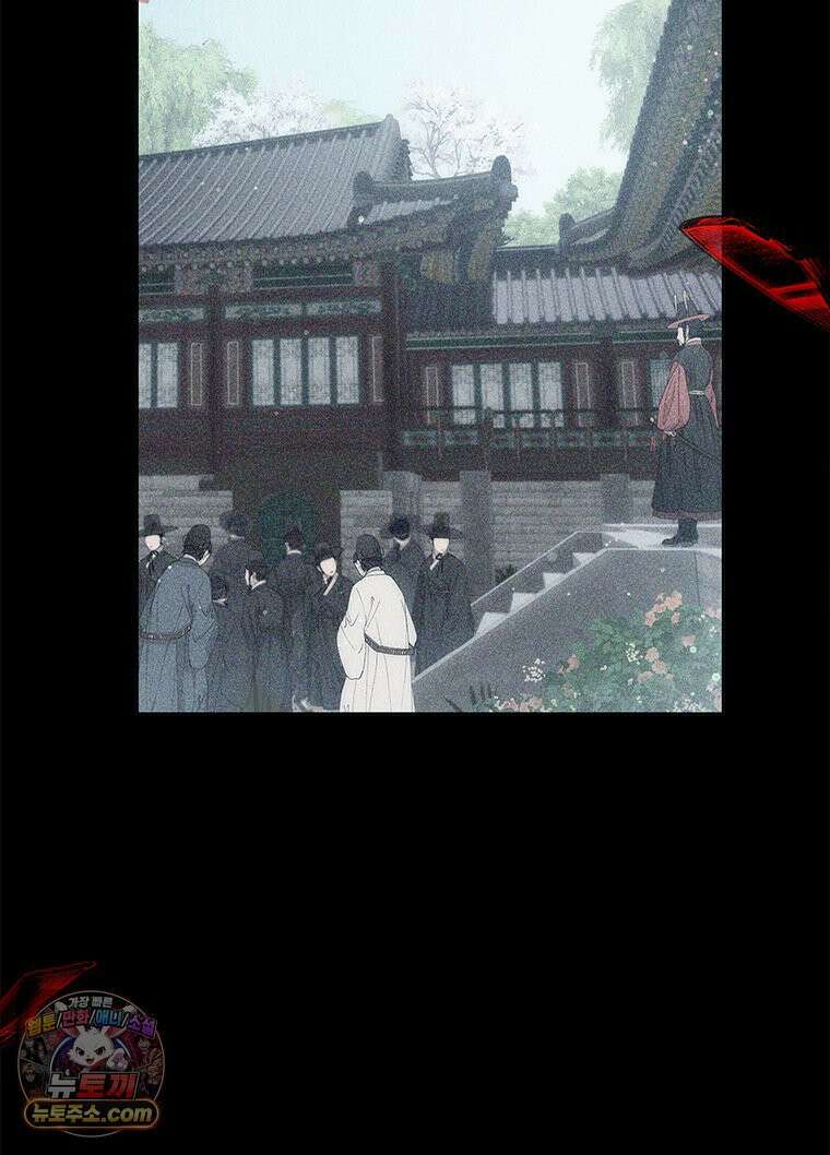백의사자 150화 실로, 악 43