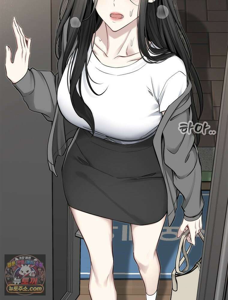 단비에 서서히 젖을뿐 [19세 완전판] 31화 21