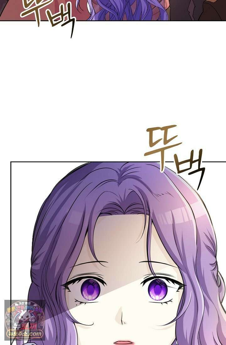 연하남편의 미래를 위해 이혼장을 두고 나간 결과 001 10