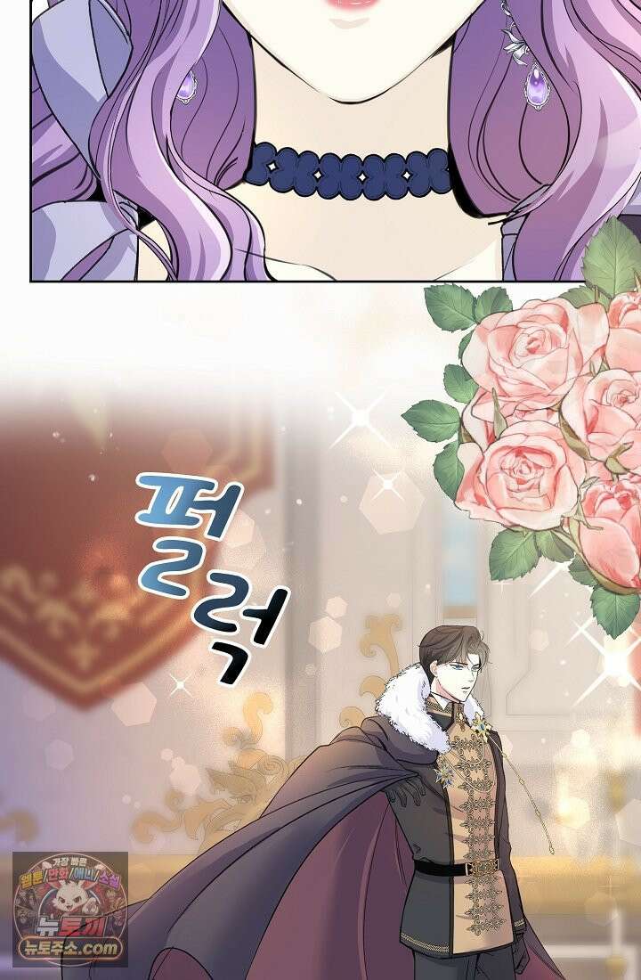 연하남편의 미래를 위해 이혼장을 두고 나간 결과 001 11